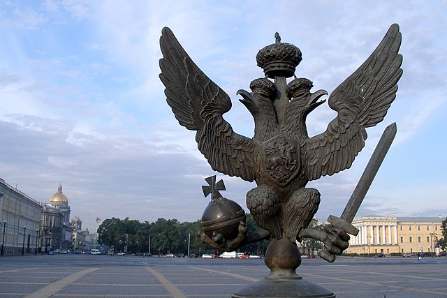 640px-Coat of arms of Russia, Saint Petersburg, Russia