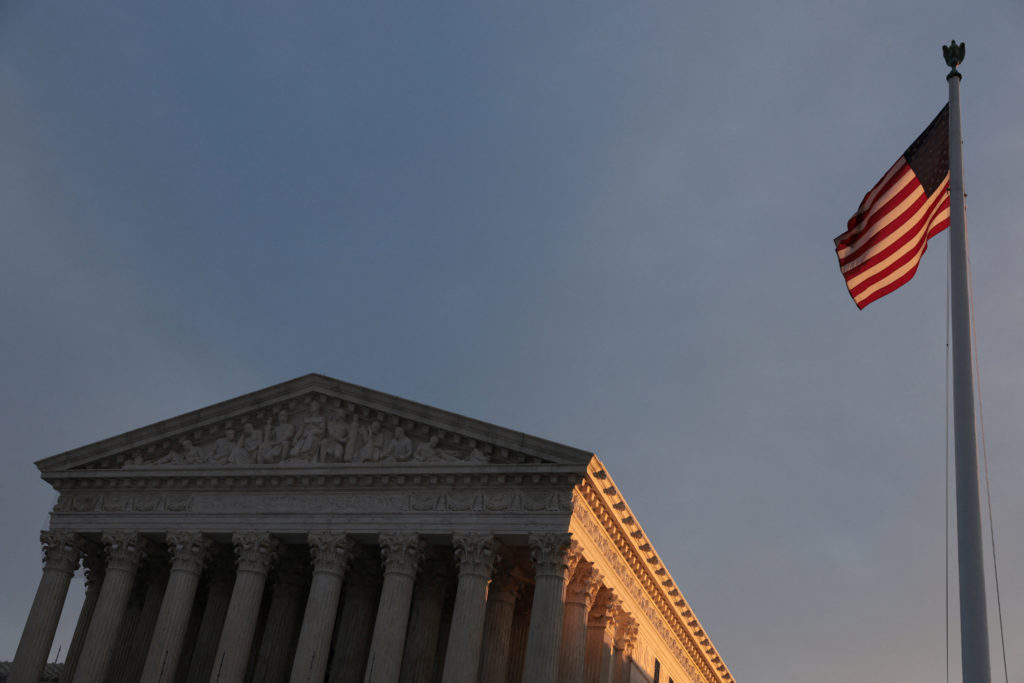 Exterior of the U.S. Supreme Court building in Washington, D.C.